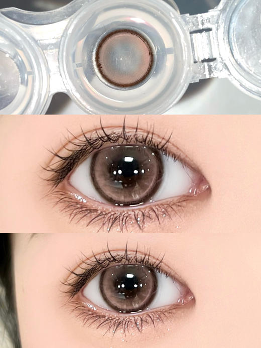 【月抛】玫瑰影·Guruucon丨14.2mm（月抛/2片装） 商品图1