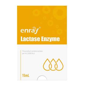 【刮码发货】儿歌乳糖酶滴剂型15ml