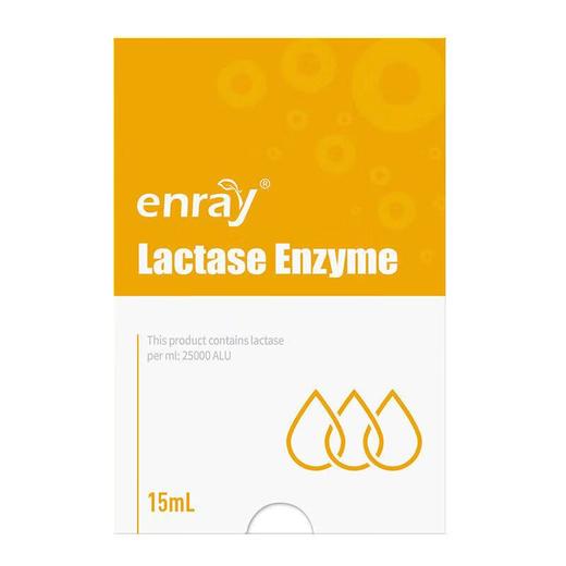 【刮码发货】儿歌乳糖酶滴剂型15ml 商品图0