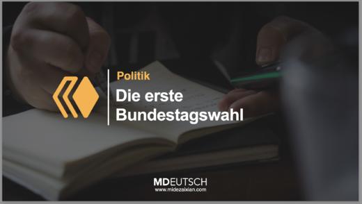 50.【政治】第一次联邦议会选举 商品图0