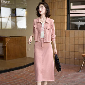 秋款时尚休闲套装印花T恤牛仔外套半裙三件套裙MJ6005M