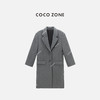 COCO ZONE 高级感女士翻驳领气质长款呢子外套CC2C1612 商品缩略图0