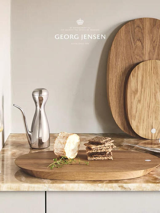 Georg Jensen乔治杰生北欧厨房切菜板橡木砧板家用面板菜板切肉板 商品图1