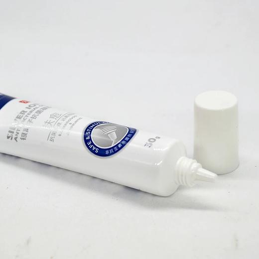 拜迪恩肤愈银离子抗菌凝胶30g 外用 适用于手术切口 趾间炎 肛门 阴囊等感染 商品图2