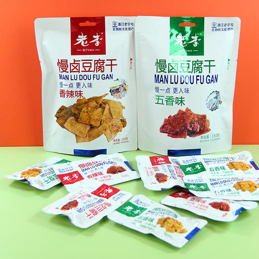 老李-慢卤豆腐干香辣味150g/袋 商品图0