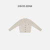COCO ZONE时尚V领小左胸口袋单排扣针织开衫上衣24C10190 商品缩略图0