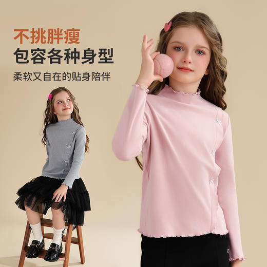 【双面磨毛】【110-160】【精典泰迪】女童秋冬打底衫弹力长袖T恤 商品图4