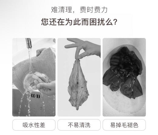 【正品Imylan彩虹疏油抹布】免用洗洁精还能去油污 简直生活必备神器，100%再生纤维素纤维!一物多用!! 8层加厚 !洁净成就健康一“布“搞定，X毛发x油污X残渣X灰尘。 商品图4