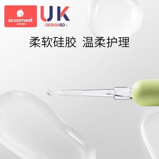 科巢掏耳神器挖耳勺发光带灯宝宝耳屎儿童专用挖耳朵安全可视镊子 商品图4