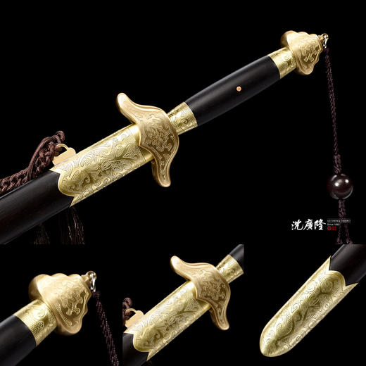 手工乾隆太极剑 太极大师专用太极剑沈广隆剑铺龙泉沈广隆宝剑 sgl-8016 未开刃 商品图3