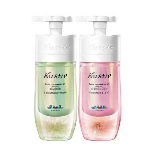 【预售 急单慎拍】蔻斯汀双舱洗发水控油去屑止痒蓬松持久留香樱花玫瑰男女士洗发露 商品图0