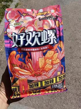好欢螺螺蛳粉一袋