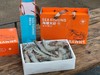 海捕大虾·2024中秋礼盒版 商品缩略图0