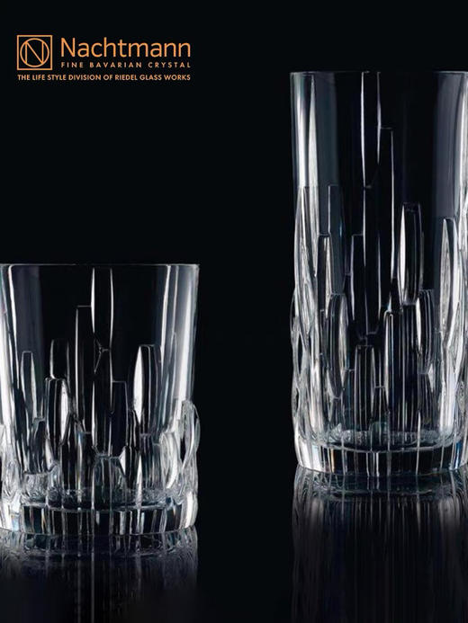 德国进口NACHTMANN家用欧式水晶玻璃水杯威士忌杯 商品图3