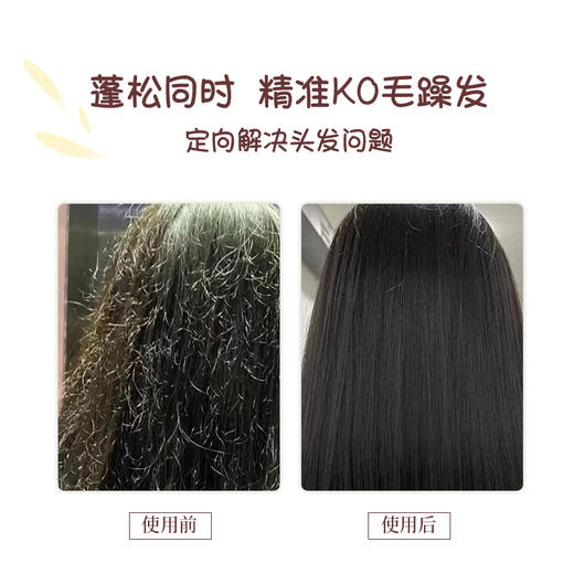 【自营】浅香	元气柚子系列洗发露720g（赠：中样*1+4包小样）	QIANXIANG-009 商品图4