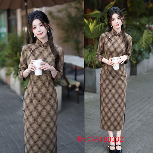 2024秋季新款老上海复古国风民国女士文艺格子长款七分袖旗袍SYK183332 商品图1