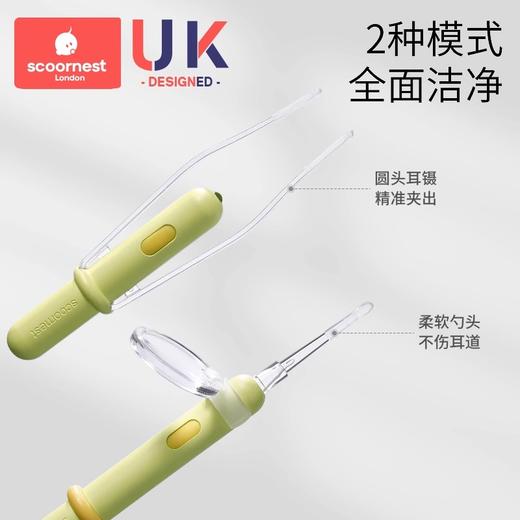 科巢掏耳神器挖耳勺发光带灯宝宝耳屎儿童专用挖耳朵安全可视镊子 商品图3