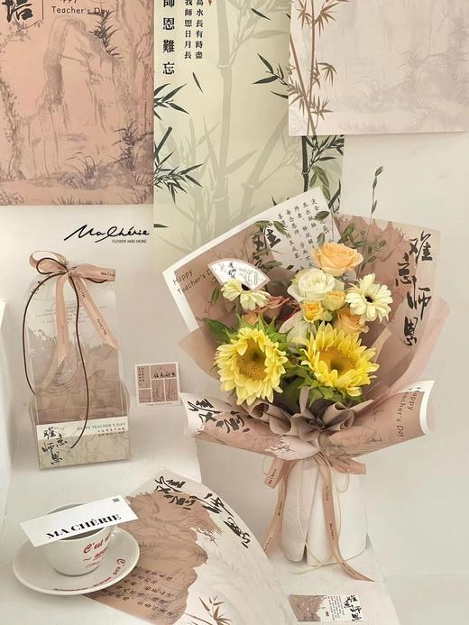 *教师节古风竹韵系列包装纸（10张/包） 商品图4