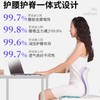 【升级四代】思菲其护腰矫姿坐垫椅  贴合设计久坐不累 老少皆宜 人体工学座椅 护腰美臀 引导正确坐姿 商品缩略图3