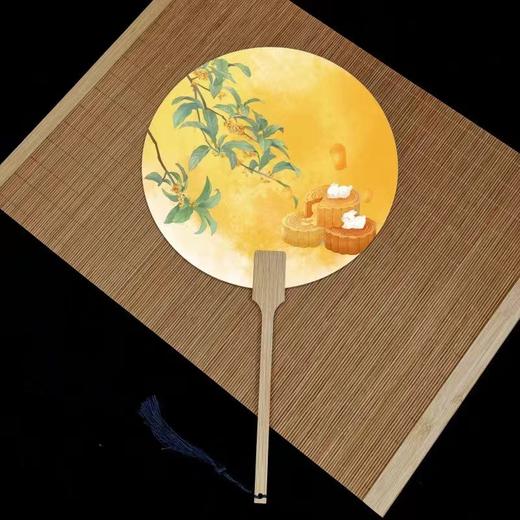【中秋配饰】桂花扇/明月扇 商品图0