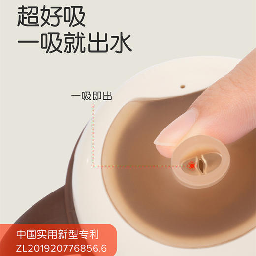 世喜婴幼儿保温杯宝宝水杯保温奶瓶儿童吸管学饮杯7个月以上防呛 280ml 商品图2