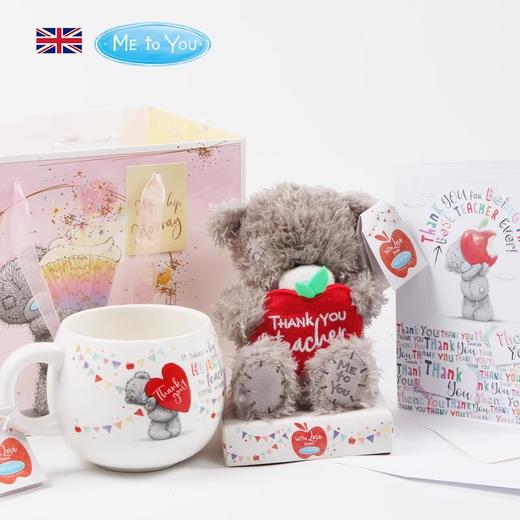 英国Me to You2024教师节礼盒套装 商品图2