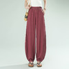 雀说新款大码宽松冰丝香蕉裤高腰显瘦休闲裤AL28632 商品缩略图6