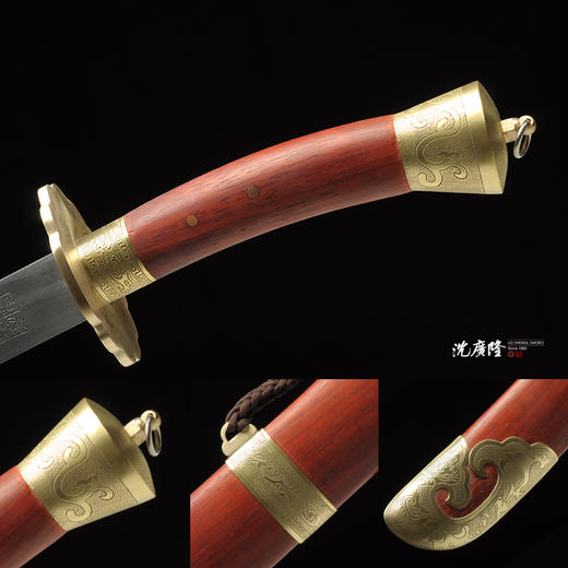 牛尾刀 武术太极刀 武术刀 龙泉沈广隆宝剑 龙泉清式刀剑 传统刀 sgl-5033未开刃 商品图2