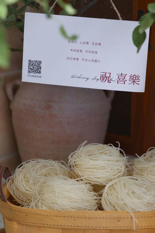 湖南 手工米粉 礼盒装 商品图7