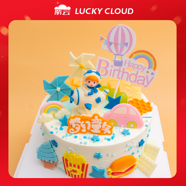 （多规格）梦幻童年 牛奶鸡蛋布丁+海盐脆脆+栗子蓉三层夹心