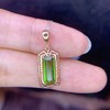 1.9ct 1.25g 碧玺吊坠 商品缩略图2