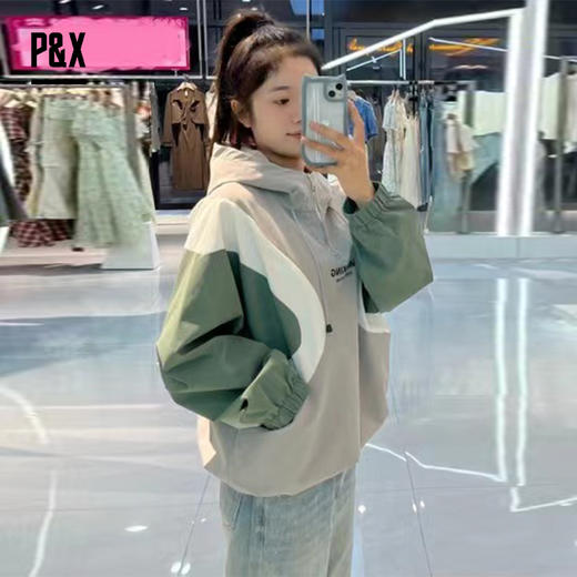 P&X设计师女装长袖连帽运动宽松套头短款卫衣 824117818 灰/绿 商品图1