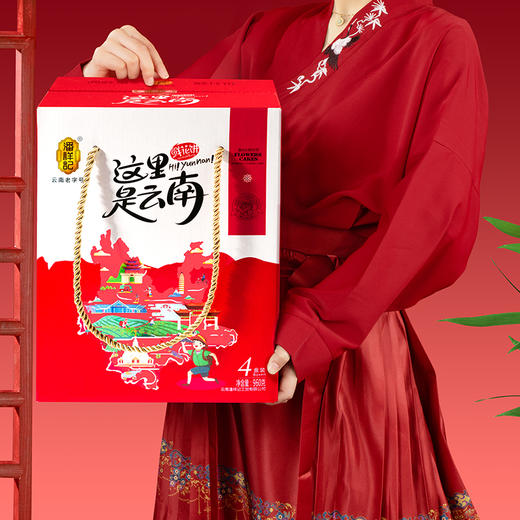 潘祥记官方旗舰店960g玫瑰鲜花饼30g*32枚 商品图7