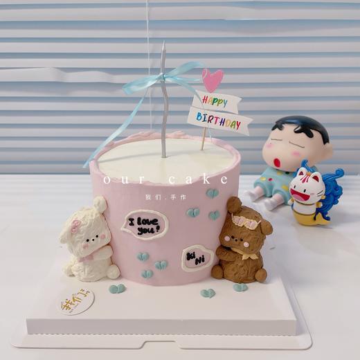 抱抱熊蛋糕-低糖处理无添加 商品图3