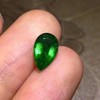 1.6ct 祖母绿裸石 商品缩略图4