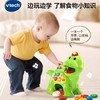 伟易达贪吃小恐龙吃饭喂食游戏照顾宝宝0-3岁过家家益智早教玩具 商品缩略图3