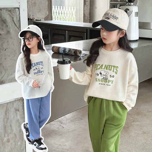 【清仓捡漏】【两件套】【130】【史努比】中大童休闲卫衣套装 商品图5