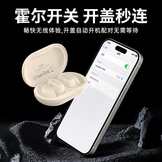 【小家电】兰士顿蓝牙耳机挂耳式骨传导概念开放不入耳通话降噪运动跑步骑行TS19 HF 商品图8