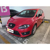 西雅特 Leon 2.0TSI CUPRA【长租-北京】 商品缩略图1