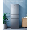 美的BCD-271WTGPZM冰箱（沁玉蓝） 商品缩略图0