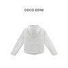 COCO ZONE 简约休闲运动外套百搭连帽通勤上衣CC1B1326 商品缩略图1