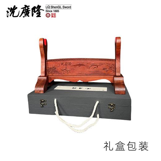 红木一托剑架 剑托 龙泉沈广隆刀剑架 宝剑架子 实木剑架 斜横架 展示架 商品图3