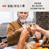 750ml x 6瓶智利红杉谷霞多丽干白葡萄酒 商品缩略图4