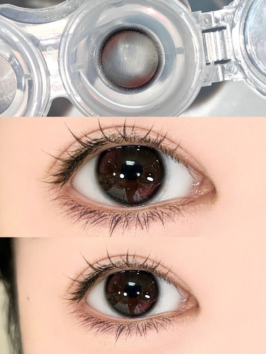 【月抛】恋爱预感·Guruucon丨14.2mm（月抛/2片装） 商品图1