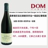 雷修诺庄园 古调夜圣乔治一级园红葡萄酒 Domaine Lécheneaut Pruliers Nuits Saint Georges 1er Cru 商品缩略图0