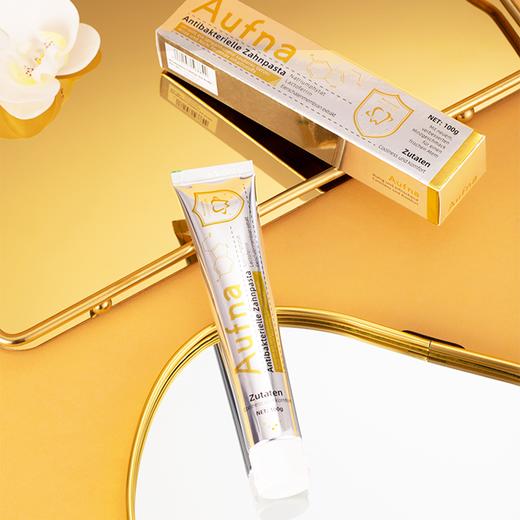 德国Aufna奥夫纳 鎏金修护牙膏 小金管牙膏 3支/5支装 温和清爽 净味飘香 100g/支 商品图2