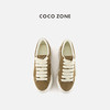COCO ZONE 经典简约女休闲鞋纯色系带女鞋CC2C1776 商品缩略图0