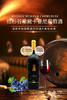 750ml x 6瓶智利红杉谷珍藏卡曼尼红葡萄酒 商品缩略图3