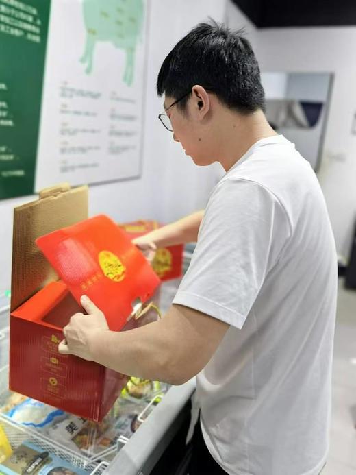 福牛礼鉴礼盒套餐（温馨提示：如遇部分产品缺货，会替换等价相似产品，介意勿拍） 商品图8