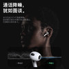 【自营】领臣 立体声音乐蓝牙耳机 H77耳机 商品缩略图3